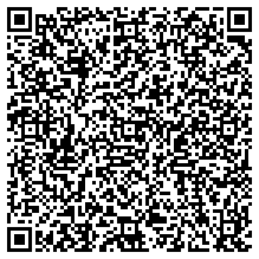 QR-код с контактной информацией организации Рида