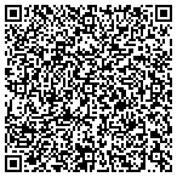 QR-код с контактной информацией организации МДОУ «Детский сад № 120»
