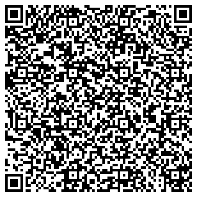 QR-код с контактной информацией организации Детский сад №93, Дюймовочка, общеразвивающего вида