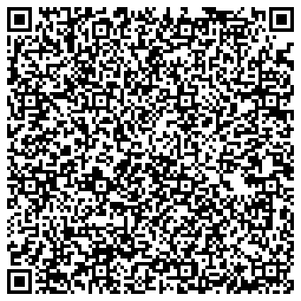 QR-код с контактной информацией организации Управление Федерального казначейства по Красноярскому краю   Отдел № 22