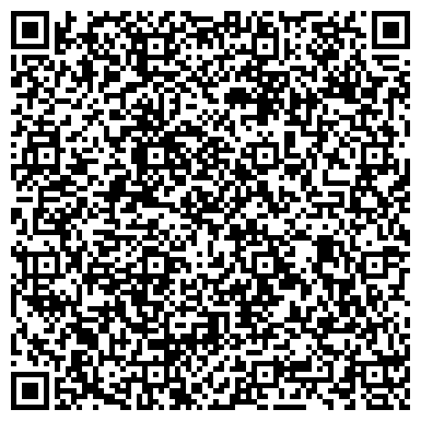 QR-код с контактной информацией организации Детский сад №54, Подснежник, комбинированного вида