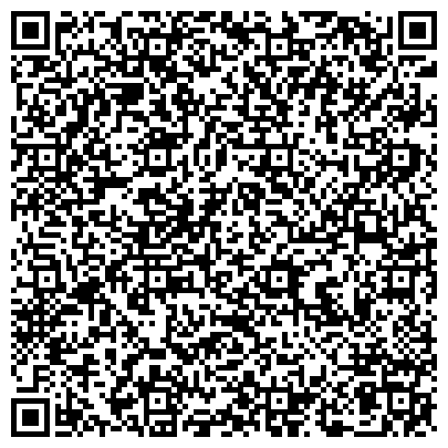 QR-код с контактной информацией организации Управление Федерального казначейства по Красноярскому краю, Отдел № 37