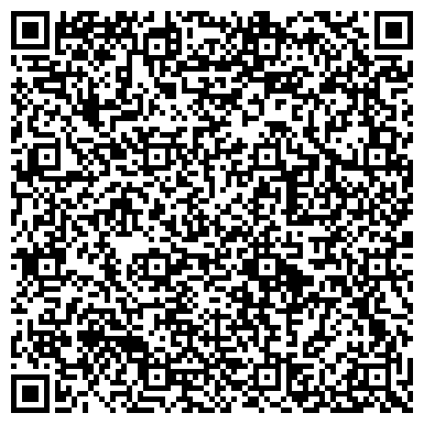 QR-код с контактной информацией организации Детский сад №83, Звездочка, комбинированного вида