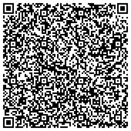 QR-код с контактной информацией организации Управление Федерального казначейства по Красноярскому краю, Отдел № 50