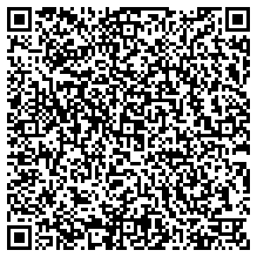 QR-код с контактной информацией организации Детский сад №2, Солнышко, общеразвивающего вида