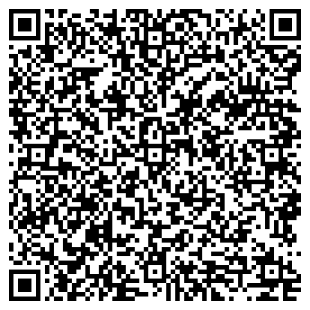 QR-код с контактной информацией организации Детский сад №41, Золушка