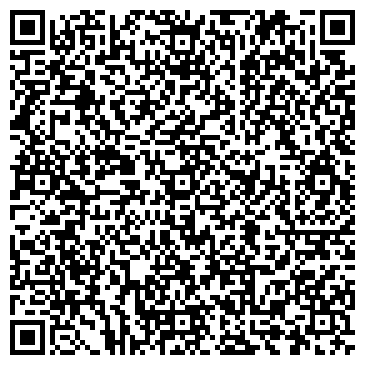 QR-код с контактной информацией организации ООО Ком-Трейд