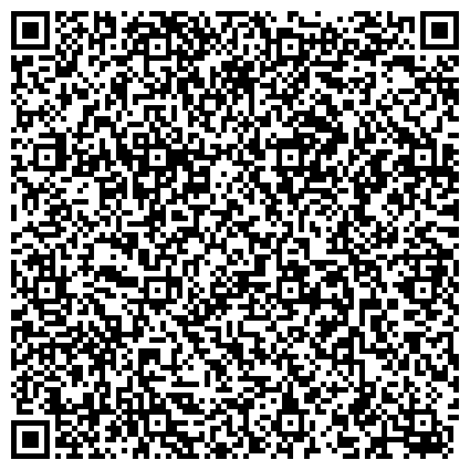 QR-код с контактной информацией организации Управление Федерального казначейства по Красноярскому краю, Отдел №18