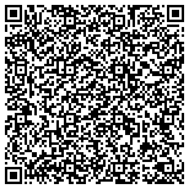 QR-код с контактной информацией организации Детский сад №11, Буратино, компенсирующего вида