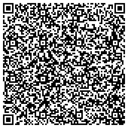 QR-код с контактной информацией организации Управление Федерального казначейства по Красноярскому краю, Отдел №4