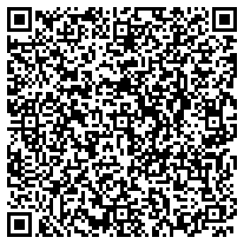 QR-код с контактной информацией организации Детский сад №86, Умка