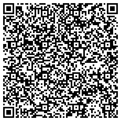 QR-код с контактной информацией организации Паспортно-визовый сервис, ФГУП, Красноярский филиал