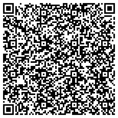 QR-код с контактной информацией организации Детский сад №114, Лесовичок, комбинированного вида