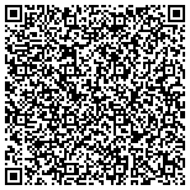 QR-код с контактной информацией организации Детский сад №90, Теремок, комбинированного вида