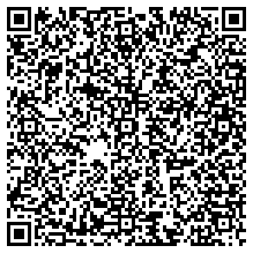 QR-код с контактной информацией организации Умный дом, электромонтажная компания, ООО ТеКо