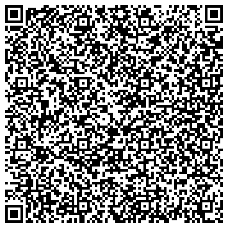 QR-код с контактной информацией организации УФМС