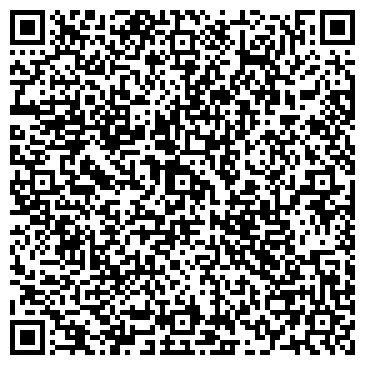 QR-код с контактной информацией организации ООО Сталекс