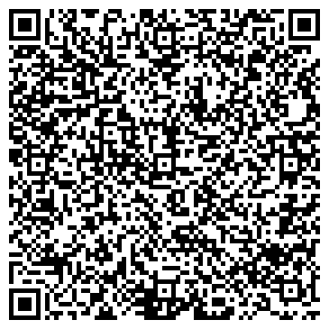 QR-код с контактной информацией организации ООО «Веллтекс»