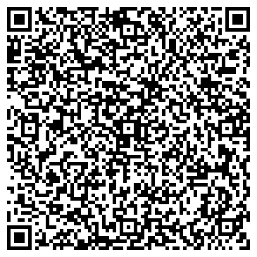 QR-код с контактной информацией организации Детский сад №89, Филиппок, комбинированного вида