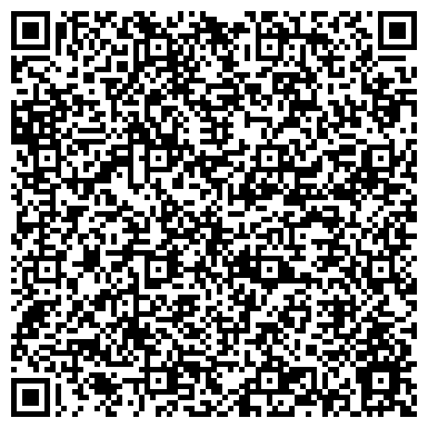 QR-код с контактной информацией организации Колония-поселение №8