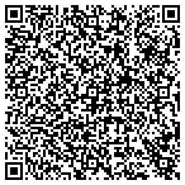 QR-код с контактной информацией организации Почтовое отделение №143930, г. Балашиха
