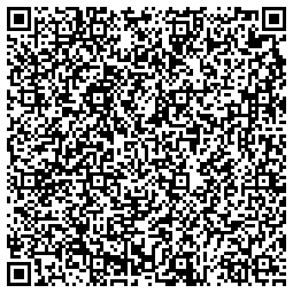 QR-код с контактной информацией организации УФМС