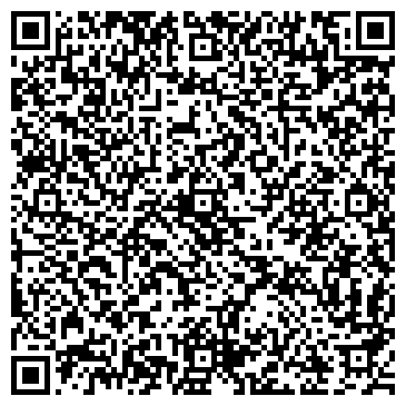 QR-код с контактной информацией организации Детский сад №7, Ауринко, комбинированного вида