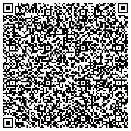 QR-код с контактной информацией организации УФМС