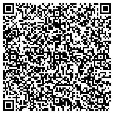 QR-код с контактной информацией организации Почтовое отделение №143922, г. Балашиха