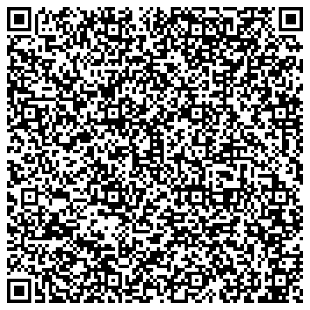 QR-код с контактной информацией организации Многофункциональный центр предоставления государственных и муниципальных услуг населению, г. Донской