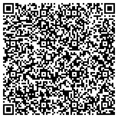 QR-код с контактной информацией организации Почтовое отделение №141109, г. Щёлково