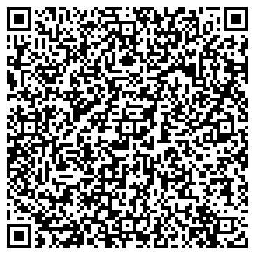 QR-код с контактной информацией организации ИП Кацер Н.А.