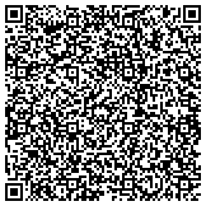 QR-код с контактной информацией организации Управление по вопросам миграции ГУ МВД России по Красноярскому краю