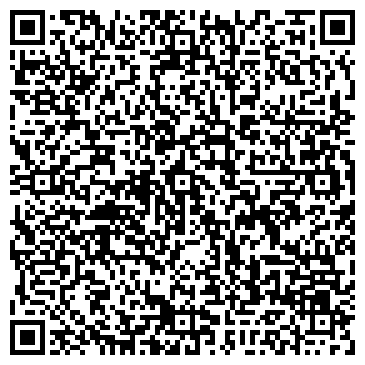 QR-код с контактной информацией организации Почтовое отделение №142114, г. Подольск