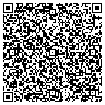 QR-код с контактной информацией организации Почтовое отделение №142105, г. Подольск