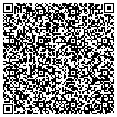 QR-код с контактной информацией организации ОАО Южуралэлектромонтаж