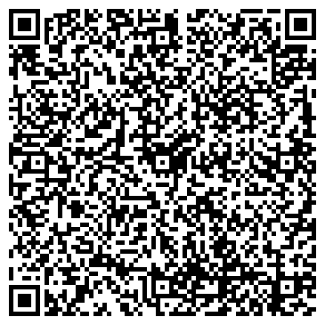 QR-код с контактной информацией организации Почтовое отделение №119590