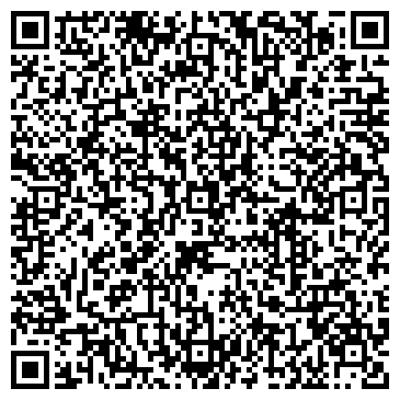 QR-код с контактной информацией организации Элит-Декор