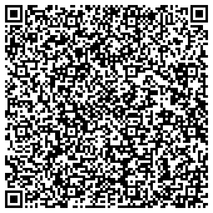 QR-код с контактной информацией организации Робин-Гуд, Межрегиональная Общественная организация по Защите прав Потребителей, Тульское отделение