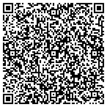 QR-код с контактной информацией организации ДОСААФ России, региональное отделение Тульской области