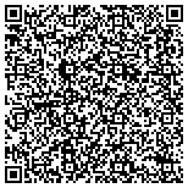 QR-код с контактной информацией организации Почтовое отделение №143408, г. Красногорск