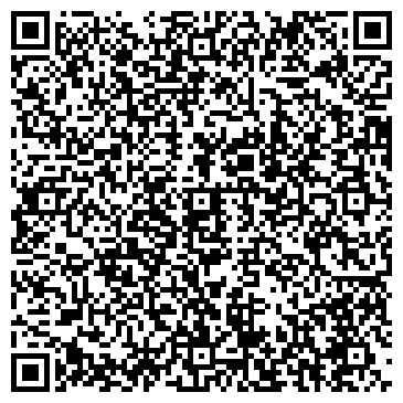 QR-код с контактной информацией организации ООО Инженерная Энергетическая Компания