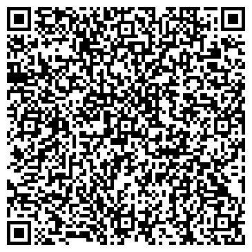 QR-код с контактной информацией организации ООО АльфаСервис