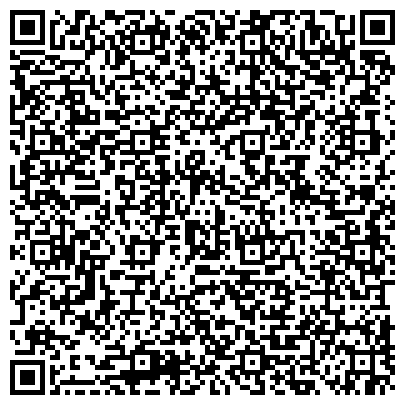 QR-код с контактной информацией организации Почтовое отделение №141068 микрорайона Текстильщик, г. Королёв