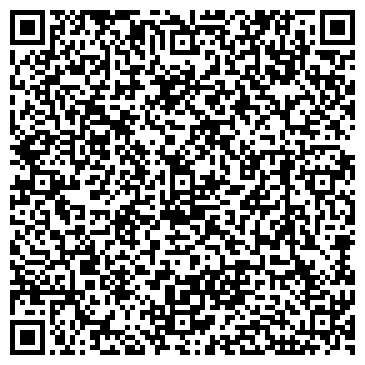 QR-код с контактной информацией организации Баланс-Таир