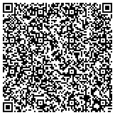 QR-код с контактной информацией организации ВОС, Всероссийское общество слепых, общественная организация, г. Новомосковск