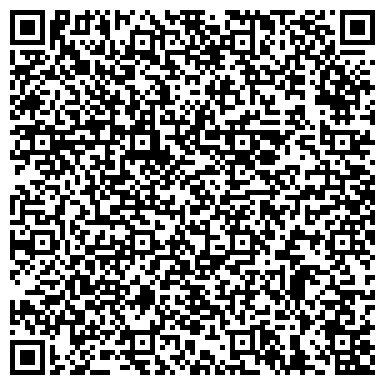 QR-код с контактной информацией организации Почтовое отделение №141290, г. Красноармейск
