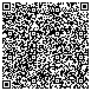 QR-код с контактной информацией организации ОАО Областной аптечный склад, №44