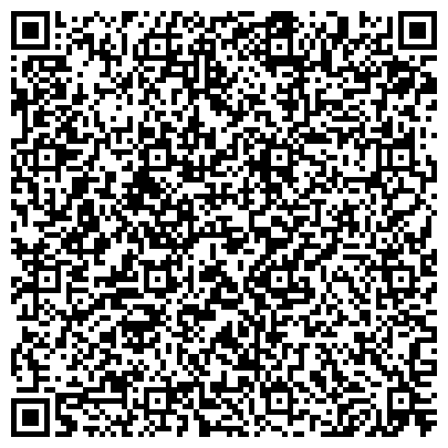 QR-код с контактной информацией организации Союз армян России, Общероссийская общественная организация, представительство в г. Туле