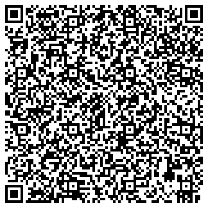 QR-код с контактной информацией организации ООО Центр профессиональной бухгалтерии "Приоритет"